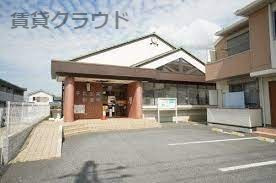 郵便局　千葉生実郵便局（郵便局）まで819m