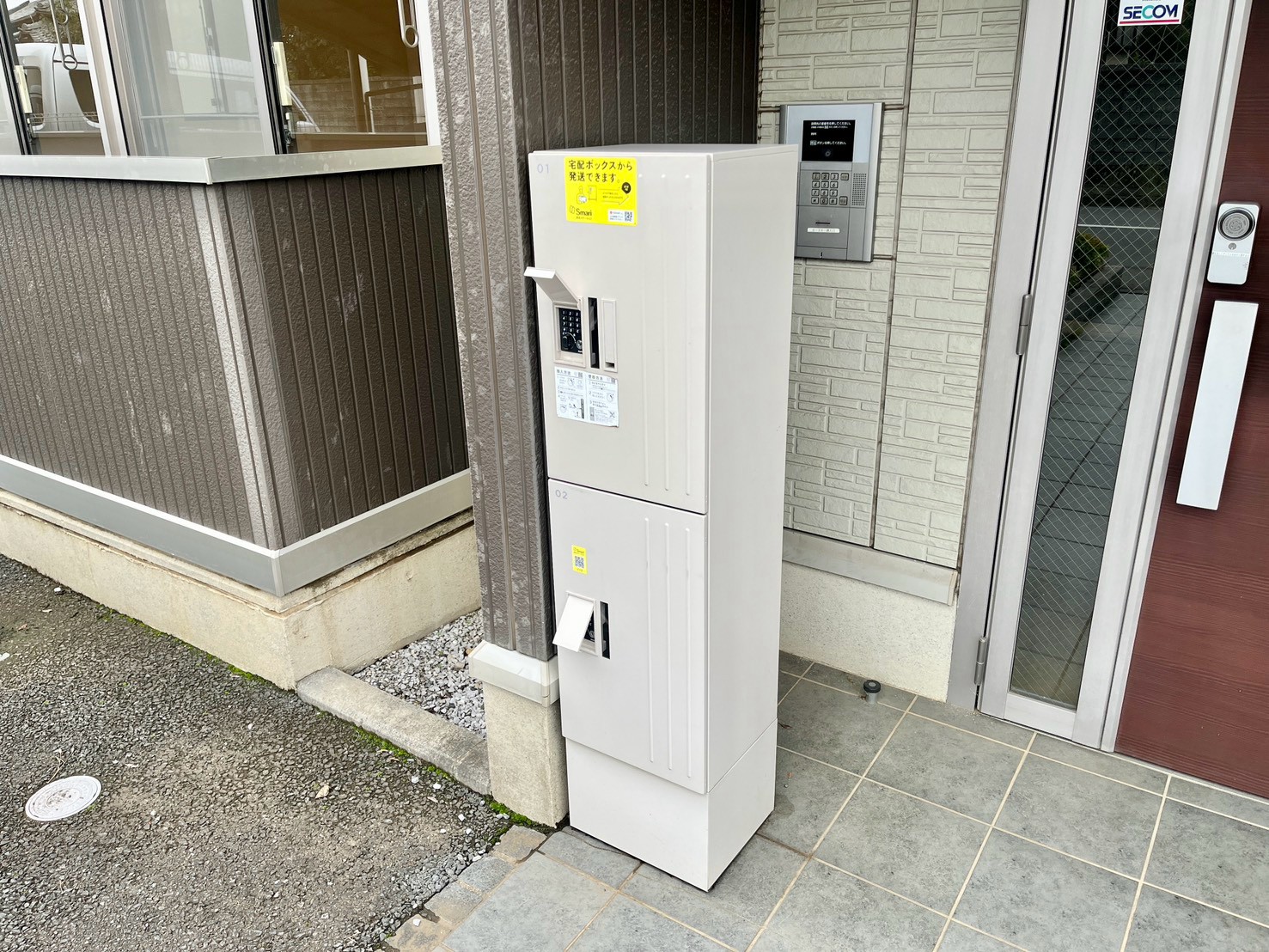 プレミアムベース IIの外観写真