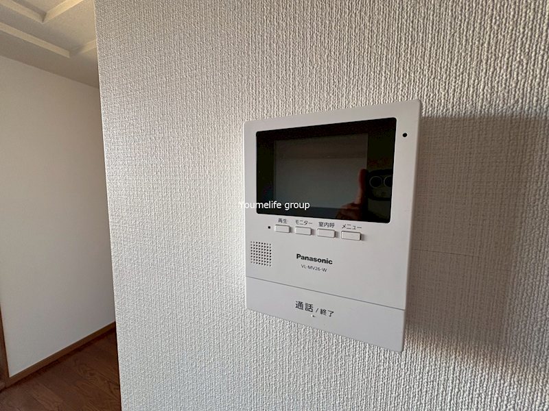 セキュリティ　別部屋参照