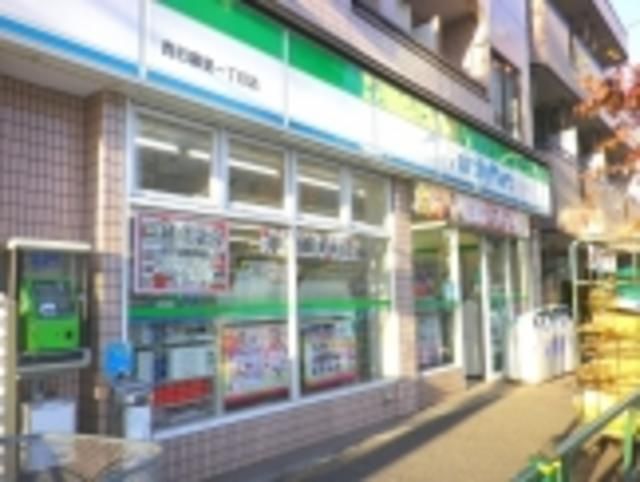 コンビニ　ファミリーマート綾瀬二丁目店（コンビニ）まで934m
