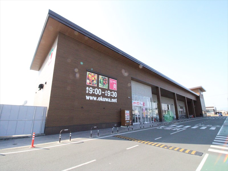 スーパー　オークワ豊橋ミラまち店（スーパー）まで2131m