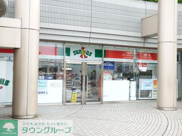 コンビニ　サンクス田端駅前店（コンビニ）まで527m