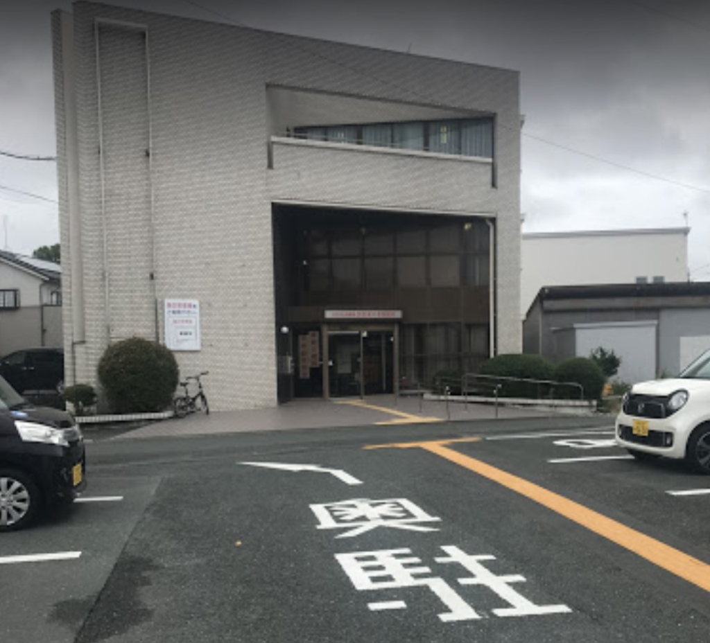 役所　浜松東年金事務所（役所）まで479m