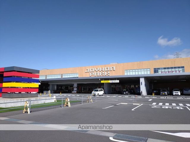 ホームセンター　ジョイホンパーク（ホームセンター）まで3233m