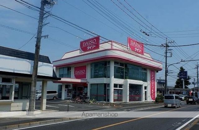 その他　ダイソー東村山店（その他）まで900m