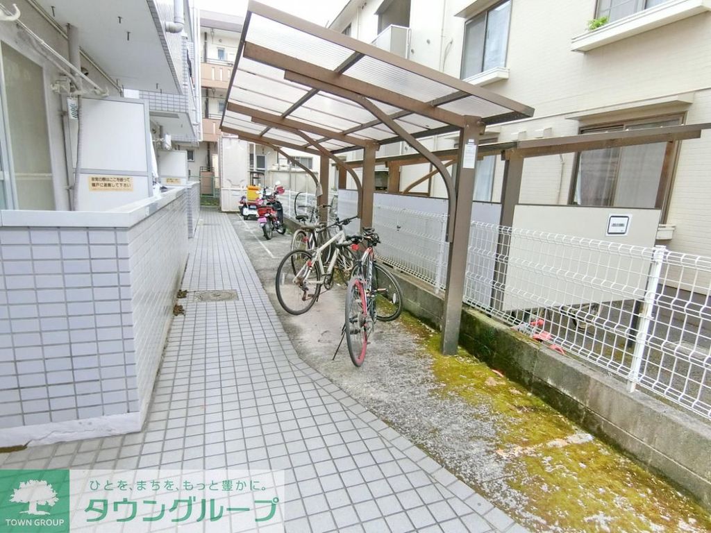 その他共有部分