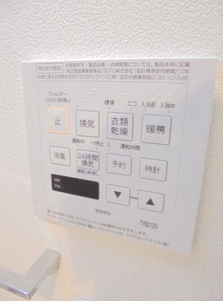 クリスタルK横浜のその他写真