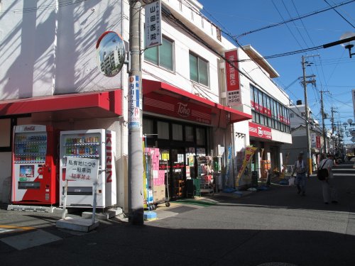 シャトー滝の茶屋の周辺写真