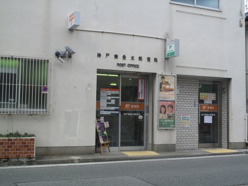 シャトー滝の茶屋の周辺写真