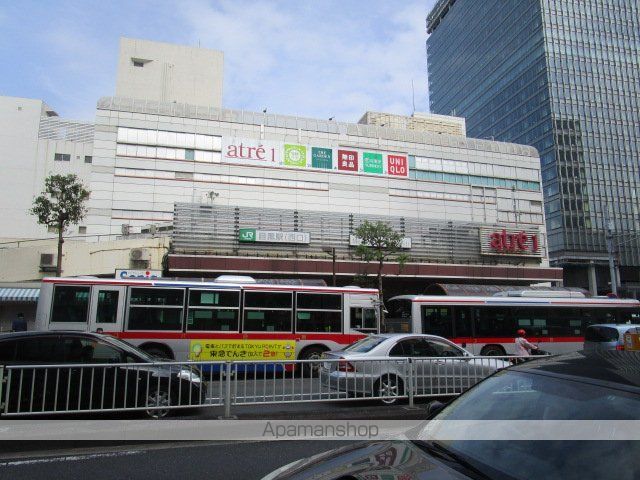 その他　目黒駅（その他）まで480m