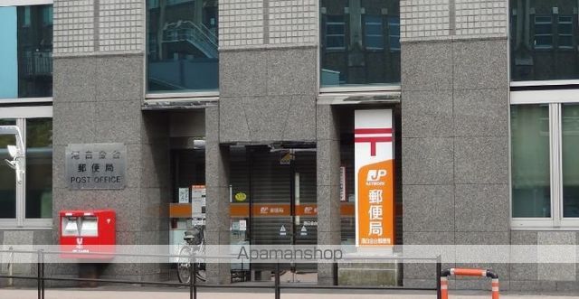 郵便局　港白金台郵便局（郵便局）まで1238m