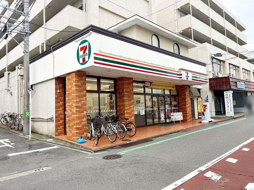 コンビニ　セブンイレブン茅ヶ崎中海岸1丁目店（コンビニ）まで550m