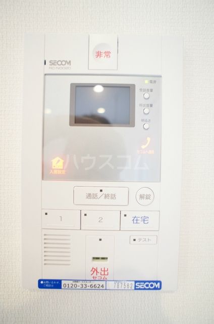 セキュリティ
