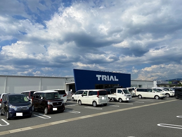 スーパー　スーパーセンタートライアル橿原店（スーパー）まで880m