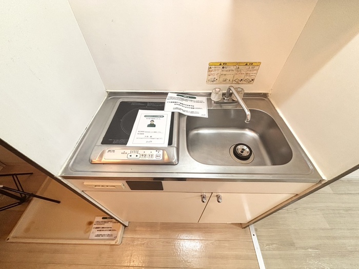 SOLEIL MUKOGAWA IIのキッチン写真