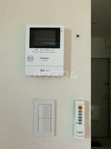 アーヴェル山手のその他写真