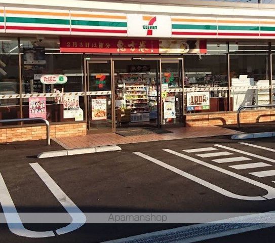 コンビニ　セブン－イレブン厚木岡田１丁目店（コンビニ）まで115m