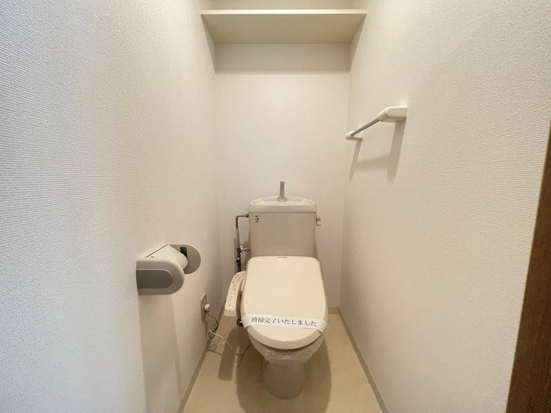 ラ・スリーズ クレハのトイレ写真
