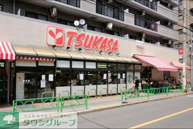 スーパー　TSUKASA中野弥生町店（スーパー）まで244m