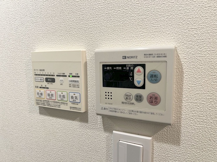 ロアール渋谷松濤のその他写真