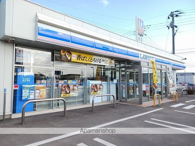 コンビニ　ローソン清水四丁目店（コンビニ）まで674m