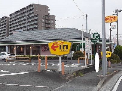 飲食店　デニーズ（飲食店）まで950m