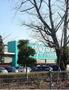 ホームセンター　カインズ昭島店（ホームセンター）まで1600m