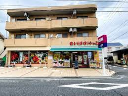 スーパー　まいばすけっと 久我山人見街道店（スーパー）まで212m