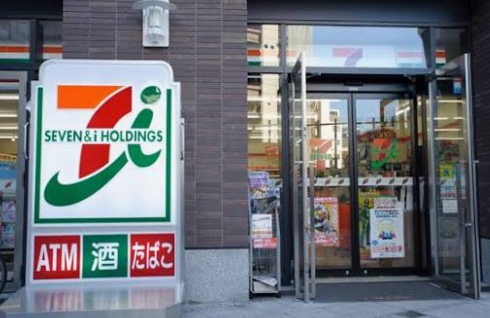 東急東横線 中目黒駅 徒歩7分 5階建 築10年の周辺写真