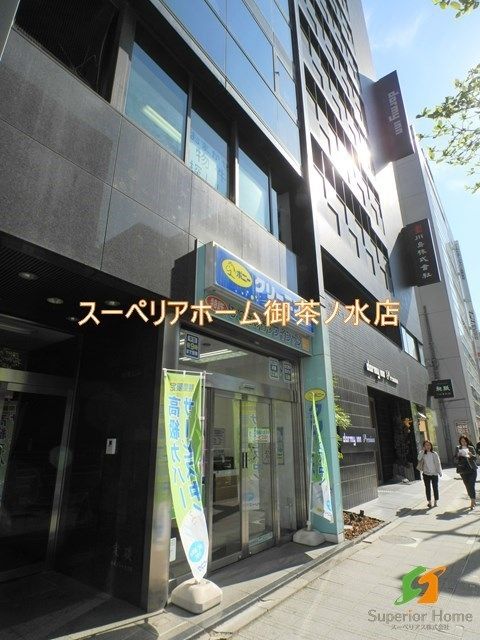 その他　ポニークリーニング 小伝馬町店（その他）まで435m