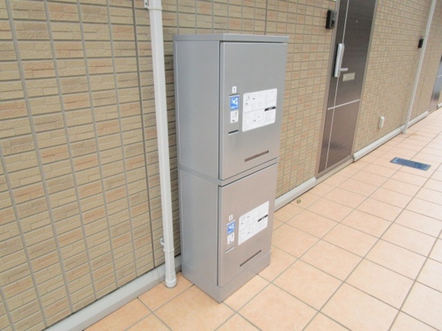 その他共有部分　宅配ボックス