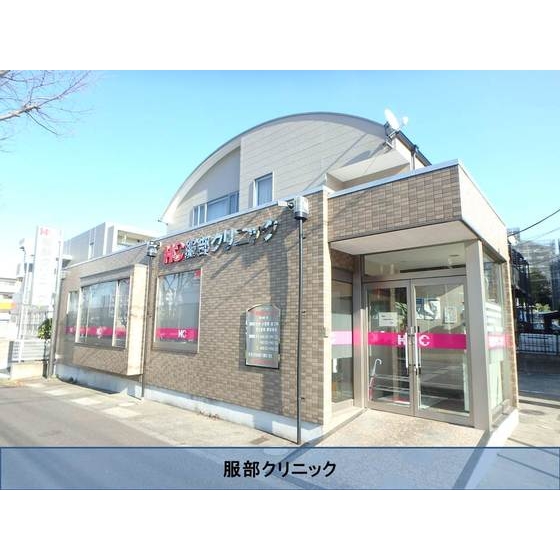 UR多摩ニュータウンコリナス長池の周辺写真
