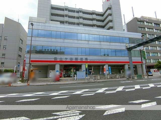 郵便局　保土ヶ谷郵便局（郵便局）まで231m