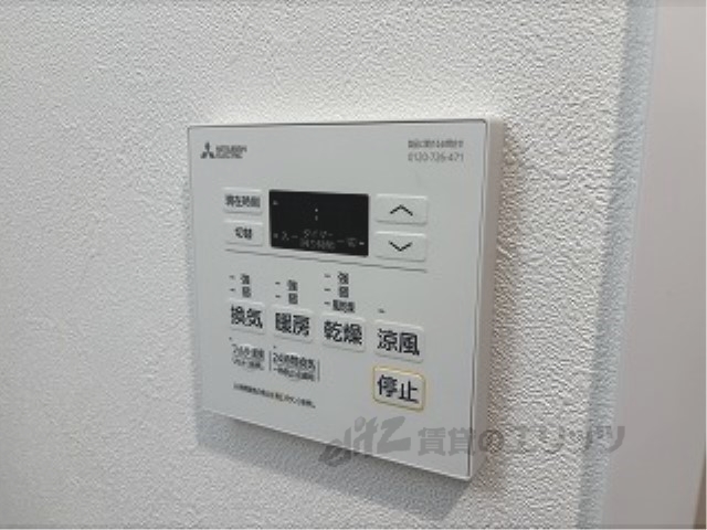 その他設備　浴室乾燥機