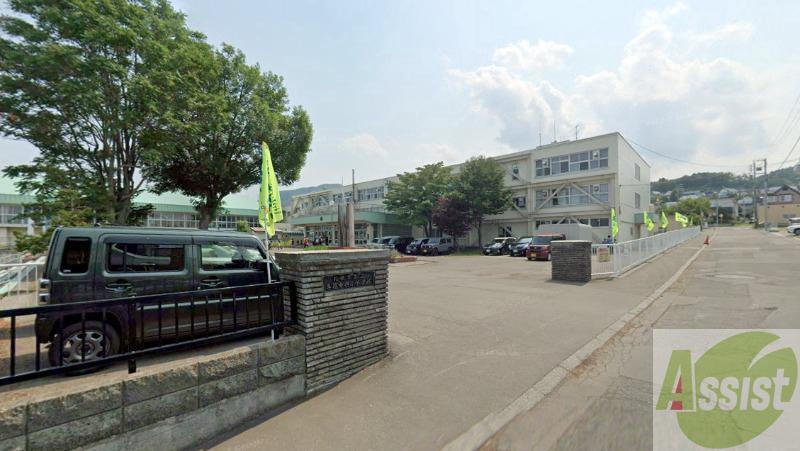 小学校　札幌市立手稲中央小学校（小学校）まで1720m