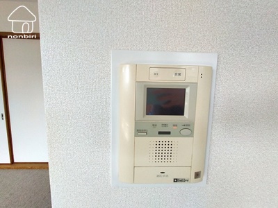 セキュリティ　誰が来たかわかる安心感があります
