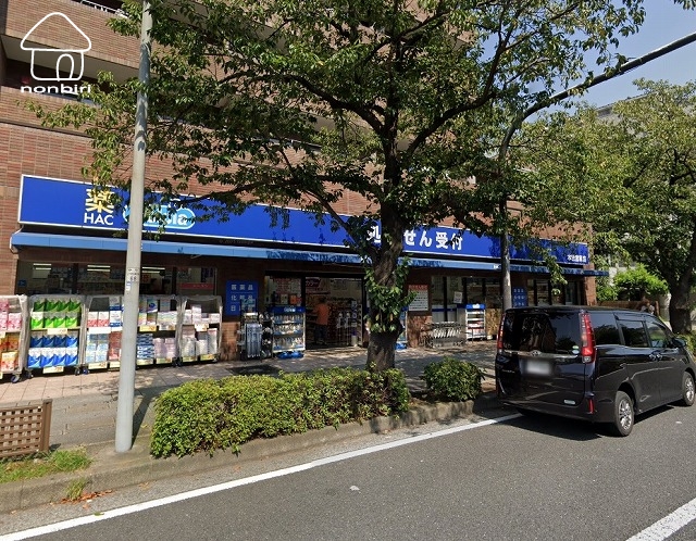 ドラックストア　ハックドラッグ本牧宮原店（ドラッグストア）まで513m