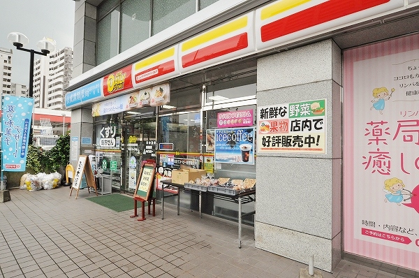 コンビニ　ヤマザキショップ大積店（コンビニ）まで416m