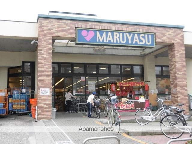 スーパー　スーパーマルヤス　真上店（スーパー）まで480m