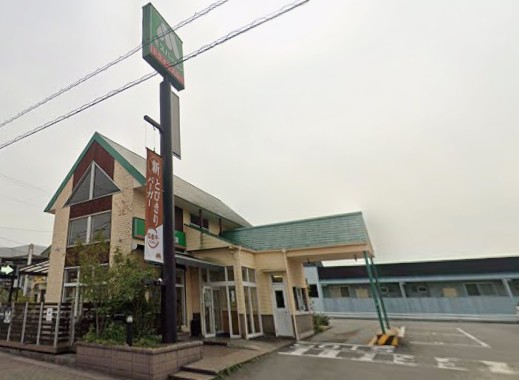 飲食店　モスバーガー知多朝倉店（飲食店）まで802m
