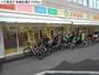 ドラックストア　スギ薬局千鳥橋店（ドラッグストア）まで350m