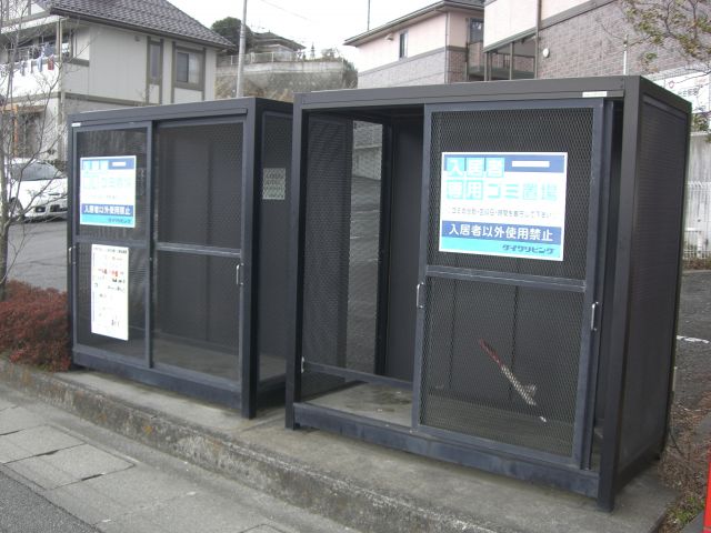 その他共有部分　『山翡翠の杜III 』
