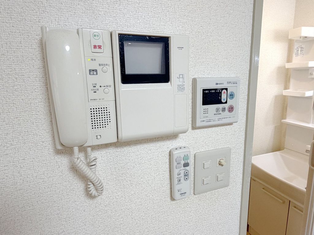 セキュリティ　設備