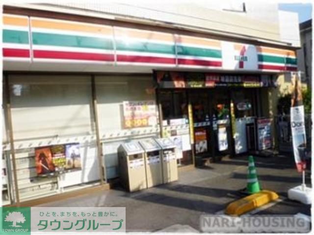 コンビニ　セブンイレブン昭島中神駅南口店（コンビニ）まで150m