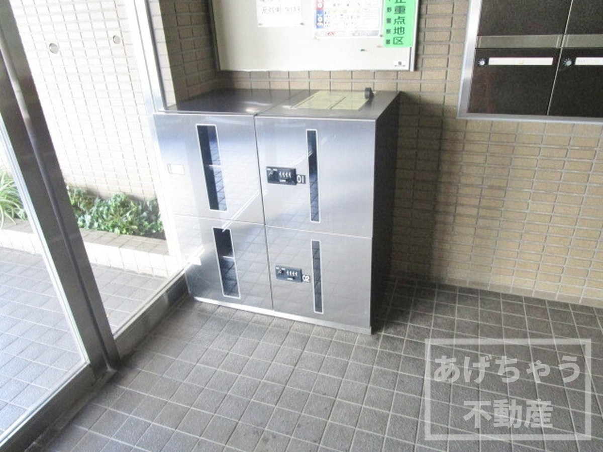 東京メトロ丸ノ内線 中野坂上駅 徒歩8分 5階建 築34年の外観写真