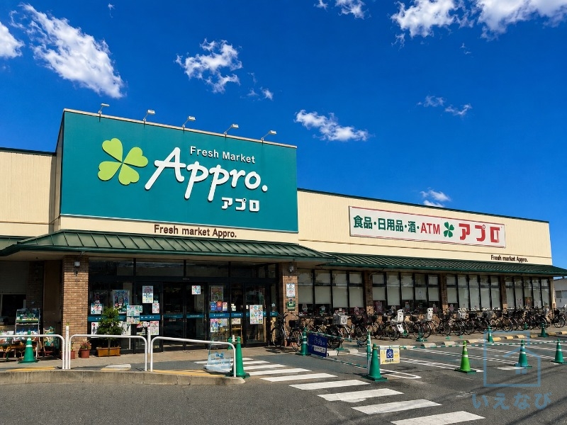 ＪＲおおさか東線 衣摺加美北駅 徒歩9分 8階建 築3年の周辺写真