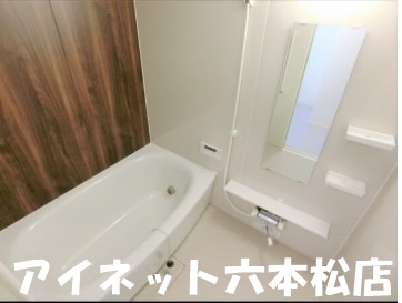 バス・シャワールーム　1日の疲れを流しましょう