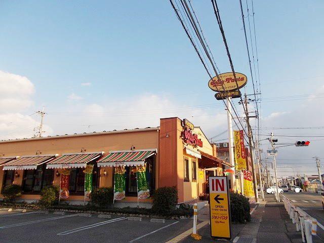 その他　ジョリーパスタ西明石店まで290m