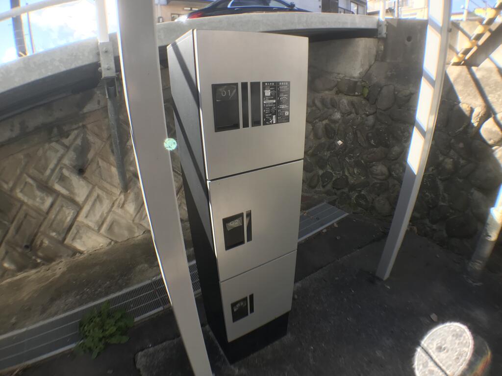 仙台市地下鉄南北線 長町南駅 徒歩14分 2階建 築37年の外観写真