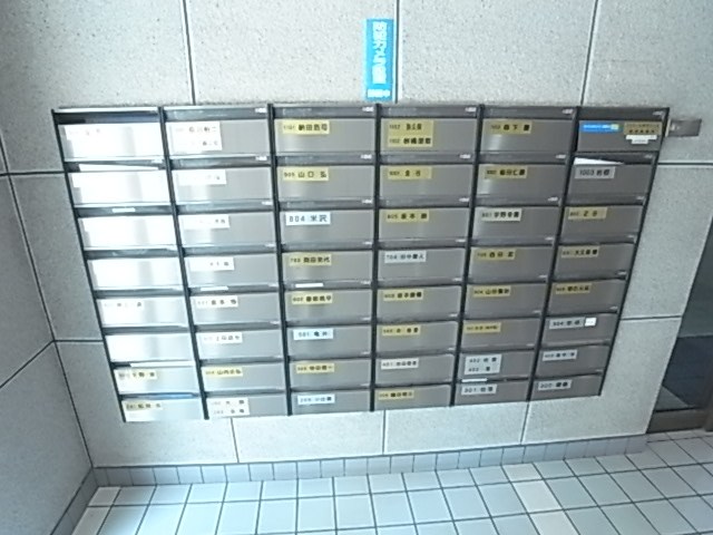 阪急伊丹線 伊丹駅 徒歩2分 11階建 築38年のその他写真